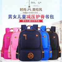 uploads/erp/collection/images/Luggage Bags/zhimabaobei/XU0249413/img_b/img_b_XU0249413_2_OGJf7PWm8bHV24ADD12iCVFY37ikS6MA
